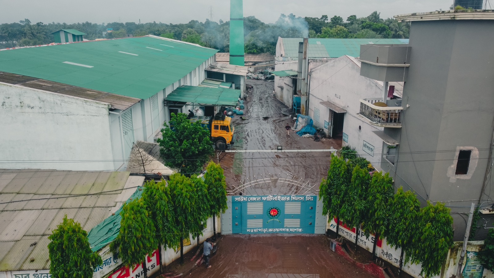 WhatsApp Image 2025-07-26 at 16.01.53_2b134cb4