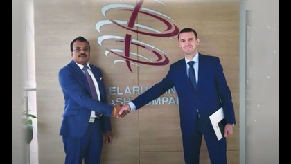 WhatsApp Image 2025-07-26 at 16.08.49_e763589d (1)